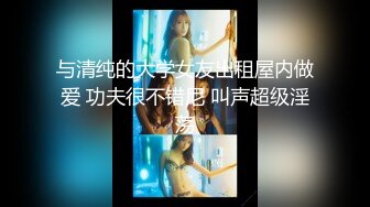 蜜桃传媒PMX044邻家女孩的幻想-林语桐