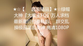 高颜值大长腿牛仔裤妹子，拨开内裤舔逼上位骑乘抬腿抽插猛操