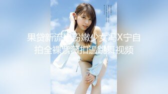 XJX-0047 小水水 夜跑之后回家继续回家激情 香蕉视频