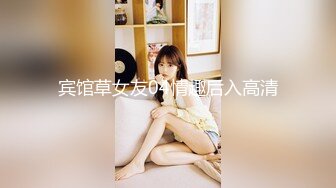 情趣装小姐姐【美东的靓女私信】