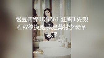 Mozzi 乖巧可爱大学微胖美子 露出勾引路人小鸽鸽