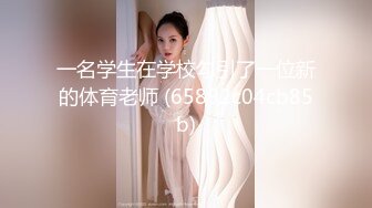 170小姐姐