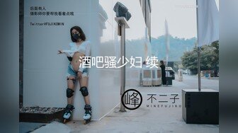 秀人网摄影师宇航员之美乳骚穴 摄影师各种玩操小骚逼