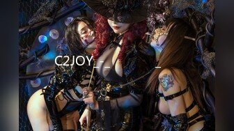 C2JOY_-_백만원짜리_구멍