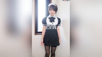 纯欲JK少女白丝jk小可爱 白丝美腿太诱人 狠狠地玩弄后入抽插 一点都不怜香惜玉 软软的叫床声满足哥哥所有爱好