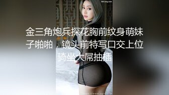 极品反差婊清纯可爱素颜小美女与男友啪啪，超爱吃黑吊技术一流，艹起来简直完美至极