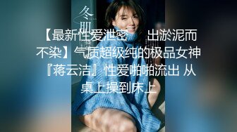 老师家访学生家庭被妈妈美貌吸引趁着家里没人强上离异小少妇抠逼出水嘴里说不要身体很诚实