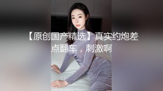 露脸才是王道！高颜气质网红女神【禧阿妹】私拍，表里不一极度反差，情趣紫薇3P肛交被炮友各种干 (4)