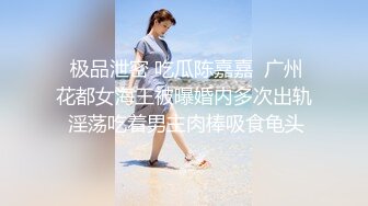 ★☆露脸女神究极泄密！爆炸无敌骚气舞蹈老师【尤秘书】私拍，足交口交被金主各种爆肏 (4)