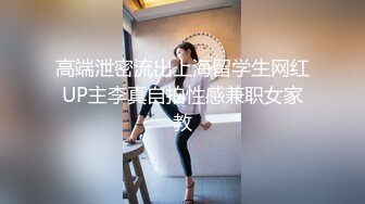 极品妹子啪啪做爱射嘴里黑丝制服-人妻-上海-认识