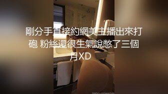 OnlyFans大奶甜心小可爱【cherrycute666】清纯大奶~插的口吐舌头翻白眼【196V】   (21)