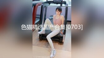 新人！巨乳御姐~奶子超大~【小白兔】口交~乳交~白浆直流，这奶子真是够大，看的口水直流 (2)