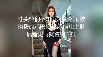 SWAG 情趣小游戏之这次Asya是女王大人喔 asyaxash