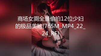 173_(sex)20231120_盘丝洞77