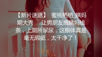 STP30891 稀有露脸 高端ACG业界女神爆机少女▌喵小吉▌经典Cos《生化危机》艾达王赤裸诱惑 性感小逼逼待茎插