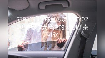 MPG-0127嫂子的淫叫堪比声乐