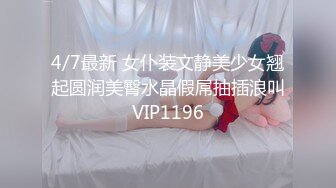 青春无敌SS级完美女神【鹿初少女】COSER私拍【痴女护士】粉嫩私处完美进出