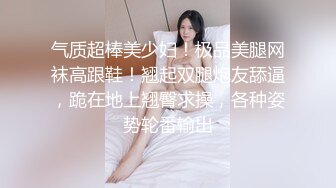 FLIXKO-MFK0053 麻豆传媒 妻子的学生们