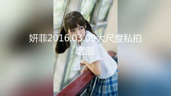 2024年2月新作，新人，美乳御姐，【姗姗520】，黑丝高跟，少妇已经各种放飞自我，需要大鸡巴