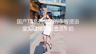 叔嫂乱伦❤️丈夫去世小叔子来参加追悼竟把嫂子扑倒在床上无套内射-糖糖