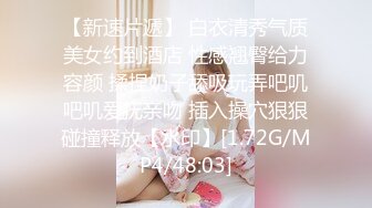 爱穿丝袜的小姨子全程露脸激情啪啪，丝袜高跟颜值很高被小哥在床上各种姿势蹂躏抽插，浪叫呻吟不止全射逼上