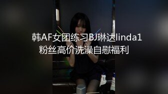 原版流出商场厕所偷拍漂亮的眼镜妹子