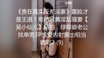 (后续）后入视角，调教19岁女大，妹妹被干到全身抽搐，叫声可射