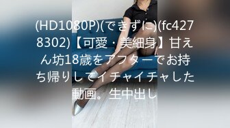 2/15最新 激情美少妇跳蛋自慰撸硬包皮男打飞机道具自慰VIP1196