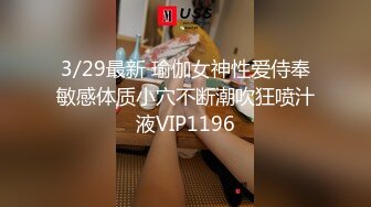 源码自录~极品嫩妹【04年小学妹】苗条身材~尽情摇摆~掰B震阴蒂自慰~超骚气【44V】 (13)