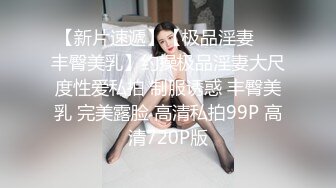 香蕉秀xjx0148无良中介诱骗御姐肉体抵房租