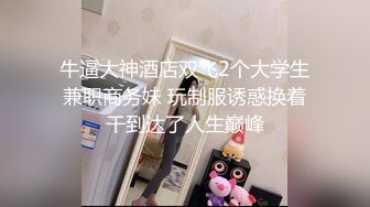 国产麻豆AV 猫爪影像 MMZ032 女神的性辅导 寻小小