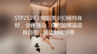 亚洲热AH-004房东偷窥强制抽插