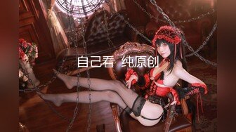 【新片速遞】 极品萝莉小妹镜头前让小哥哥调教给狼友看，全程露脸逼毛都没长齐，给狼友全方位展示奶子逼逼和菊花自己抠穴