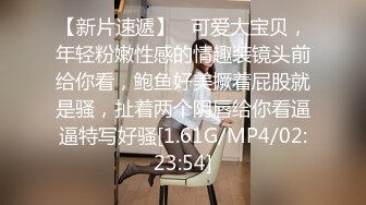 《稀缺资源?高能预警》电报反差变态颜值资深腐女少妇【小太阳灯】福利(二)，JK露出虐肛黄金圣水潮喷，全程无尿点，不喜勿下