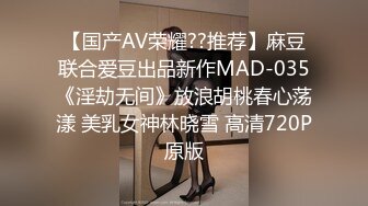 FC2-PPV系列邻家乖乖女甜美酒窝高校20岁女神小姐姐援交诱人白虎逼无套中出内射2回