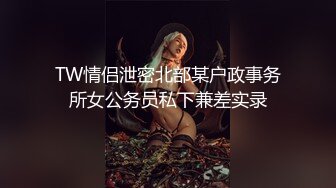 XSJ162 周甯 尹志平玷污小龙女 性视界传媒