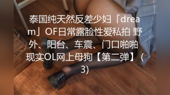 【新片速遞】  03年小萝莉超级粉❤️刚生完娃脯乳期，在线挤奶请狼友们喝新鲜奶乳~多姿势啪啪做爱❤️精彩刺激极度诱惑！！