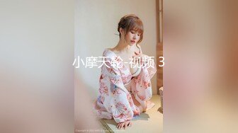 星空传媒 XKVP-112 二逼混子假借看风水爆操风韵少妇 女神-梁佳芯