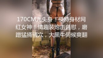 大哥边接电话边肏逼 嗯~要高潮了 蜜汁白虎滋滋滋~女上位榨精 给我肉棒~好爽呀 平日漂亮女神这么骚