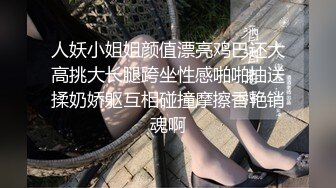 【禾禾】国模私拍，超人气学妹酒店捆绑绳艺，极品美乳圆润坚挺，乖巧配合