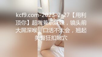 如此销魂的表情你见过吗？