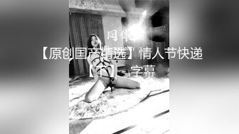 [2DF2]牛仔短裤妹子，扎起马尾舔奶调情69口交，抽插骑乘猛操呻吟诱人 [BT种子]