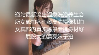 因我被女友甩了而沮丧 巨臀妹妹的鼓励后背位内射