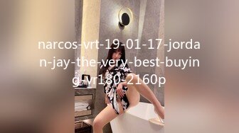 narcos-vrt-19-01-17-jordan-jay-the-very-best-buying-vr180-2160p