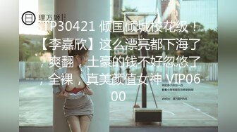 真实父女的故事6，终极珍藏视频剪辑到18分钟