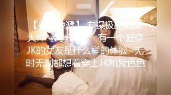 推特高颜值纹身反差婊「刺青阿诗」，摆动蜜桃臀蛮腰臀尽情被男友后入抽插