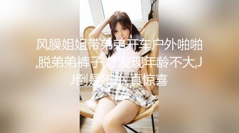 【新片速遞】  ✨【Stripchat】肉感性冷淡脸反差女主播「Junjun」跳蛋自慰二十分钟不间断逼都湿润的冒白浆了【自压水印】