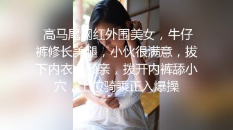 【尤果网嫩模??肥臀巨乳】极品豪乳女神『颜瑜』最新众筹新作《爆乳车模SPA极限性体验》被技师揉搓巨乳后入 淫语对白