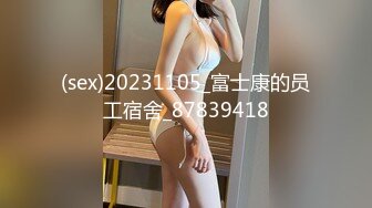 [原創錄制](用户要求)20240218_黑夜瑟瑟