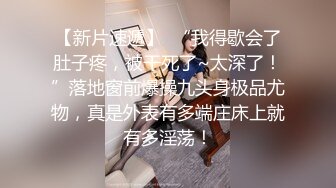 ✿网络吃瓜✿ 抖Y亿万粉丝小杨哥老爸全裸撩骚流出 发给某位女主结果发错工作群 鸡巴还挺大的 公司上下聊的津津有味